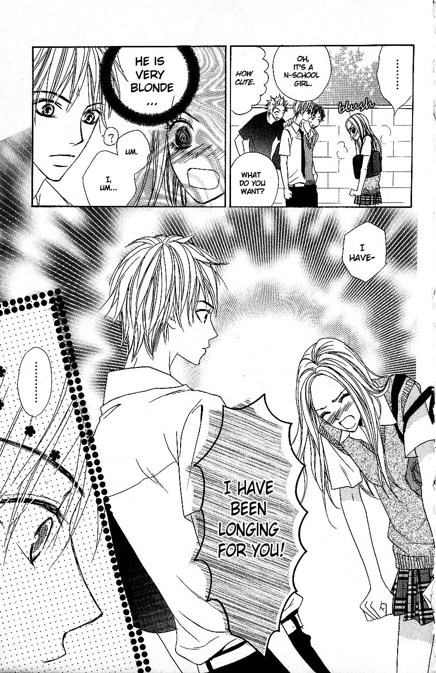 Read Kimi dake ni Ai wo. chapter 2 image 7 on Lezhin