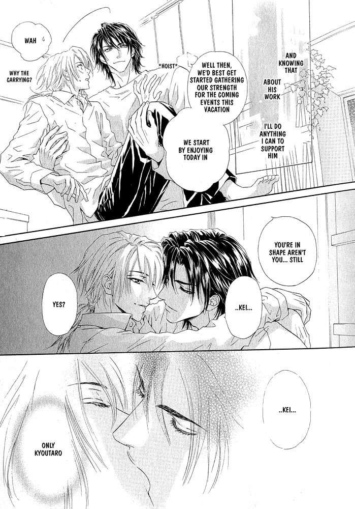 Read Kimi dake ni Focus chapter 0 image 10 on Lezhin