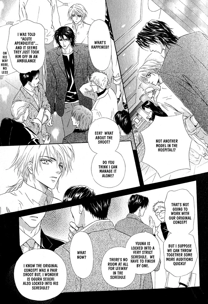 Read Kimi dake ni Focus chapter 0 image 14 on Lezhin