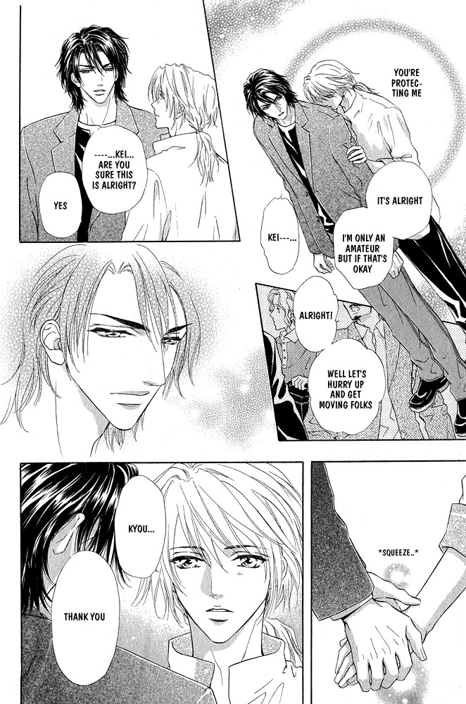 Read Kimi dake ni Focus chapter 0 image 17 on Lezhin