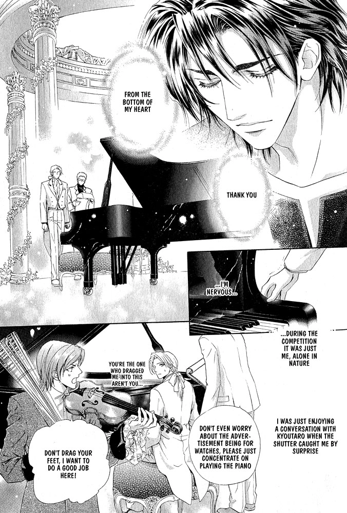 Read Kimi dake ni Focus chapter 0 image 18 on Lezhin