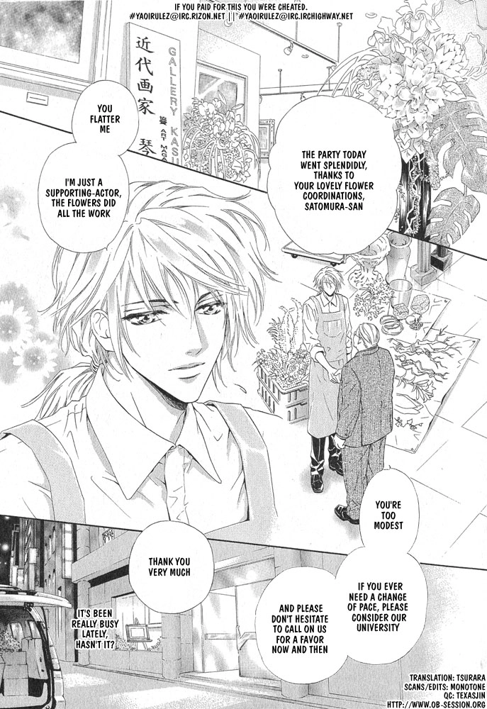 Read Kimi dake ni Focus chapter 0 image 2 on Lezhin