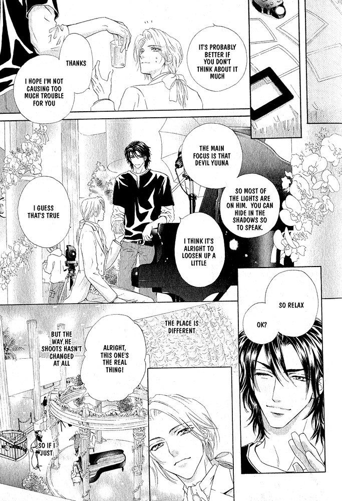 Read Kimi dake ni Focus chapter 0 image 20 on Lezhin