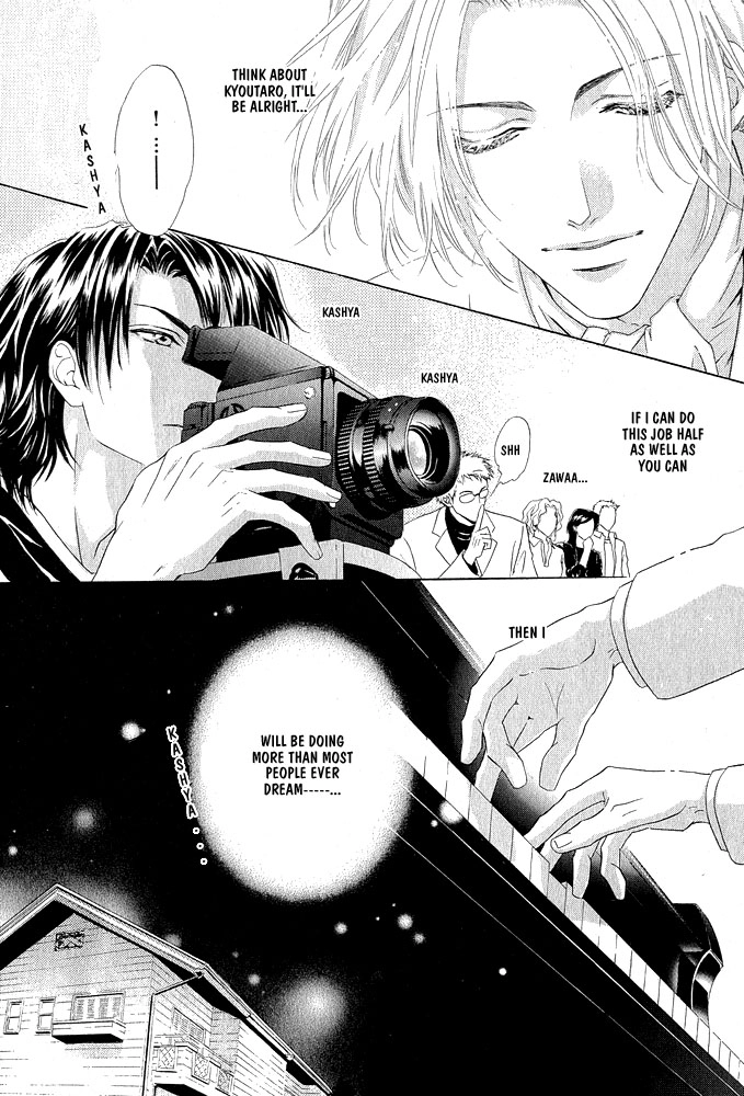 Read Kimi dake ni Focus chapter 0 image 21 on Lezhin