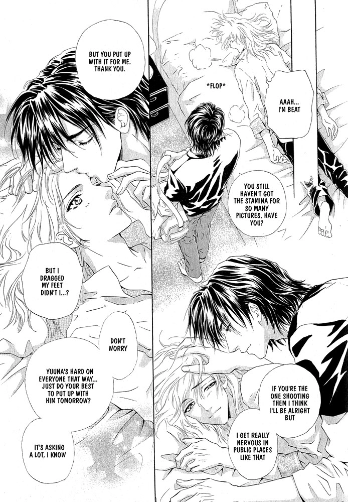 Read Kimi dake ni Focus chapter 0 image 22 on Lezhin