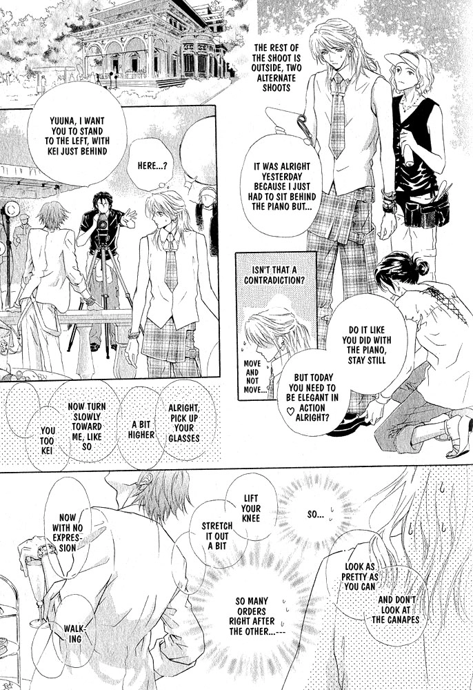 Read Kimi dake ni Focus chapter 0 image 24 on Lezhin