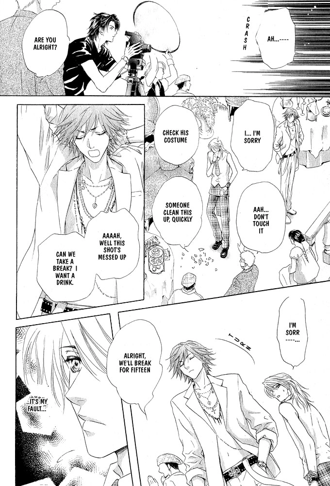 Read Kimi dake ni Focus chapter 0 image 25 on Lezhin