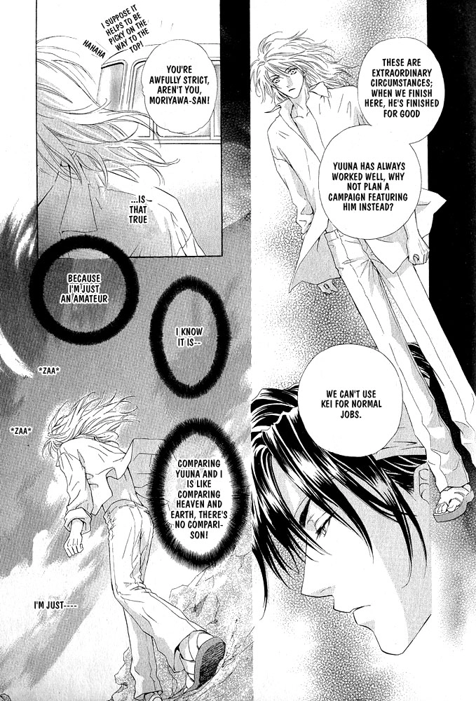 Read Kimi dake ni Focus chapter 0 image 30 on Lezhin