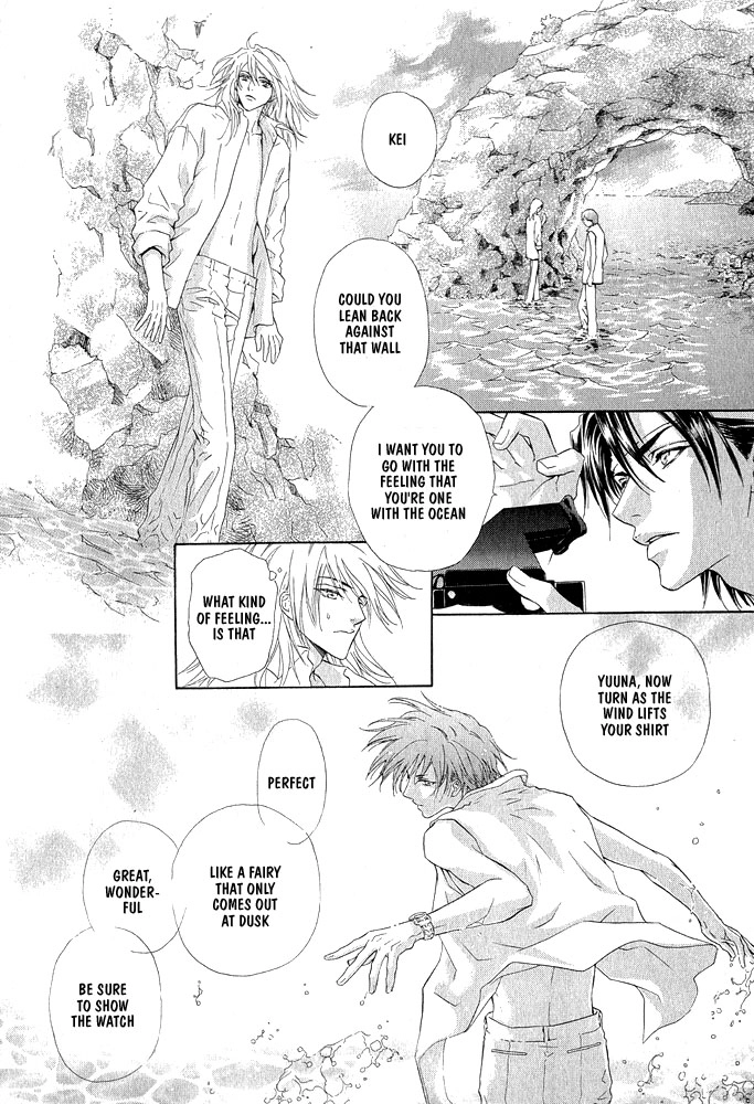 Read Kimi dake ni Focus chapter 0 image 33 on Lezhin