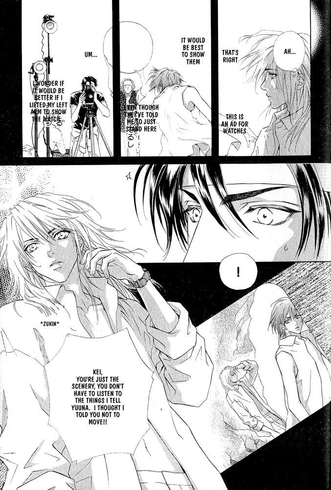 Read Kimi dake ni Focus chapter 0 image 34 on Lezhin