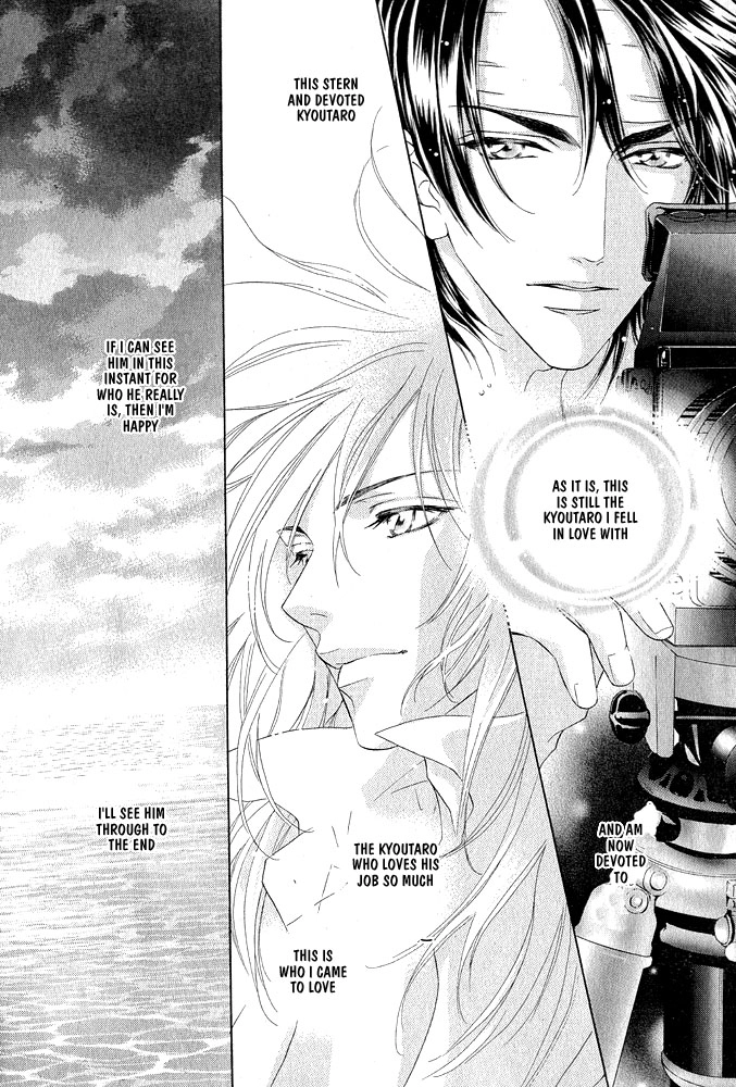 Read Kimi dake ni Focus chapter 0 image 37 on Lezhin
