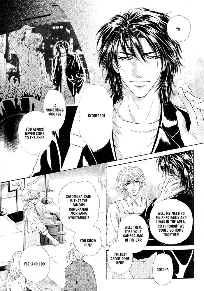 Read Kimi dake ni Focus chapter 0 image 4 on Lezhin