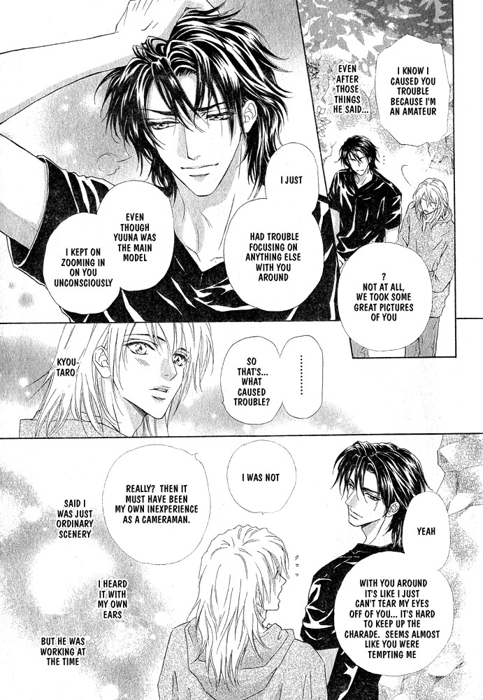 Read Kimi dake ni Focus chapter 0 image 40 on Lezhin