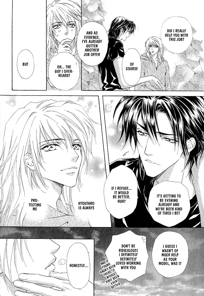 Read Kimi dake ni Focus chapter 0 image 41 on Lezhin