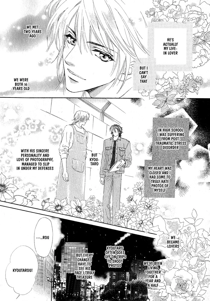 Read Kimi dake ni Focus chapter 0 image 5 on Lezhin