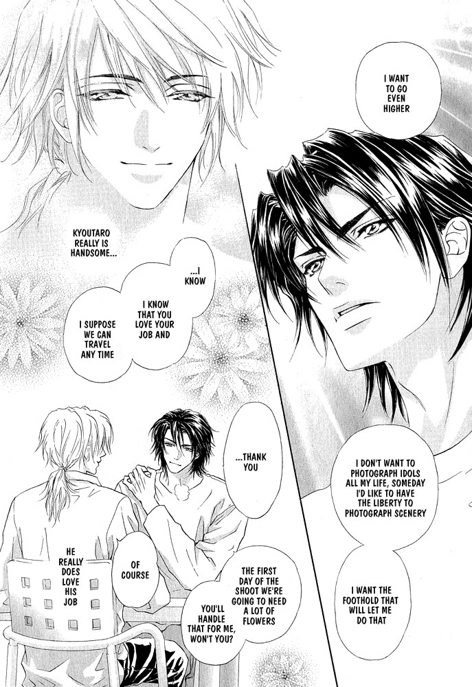 Read Kimi dake ni Focus chapter 0 image 9 on Lezhin