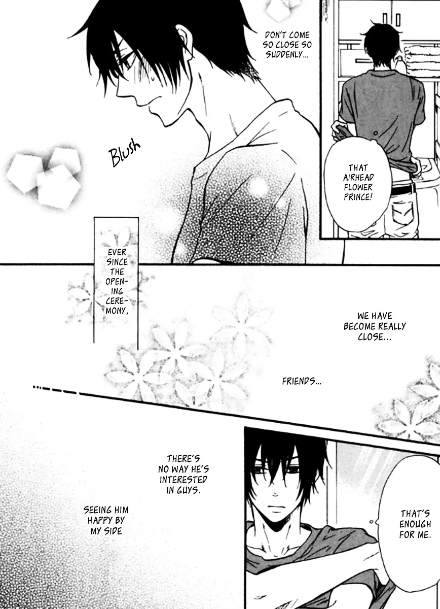 Read Kimi dake ni Focus chapter 1 image 12 on Lezhin