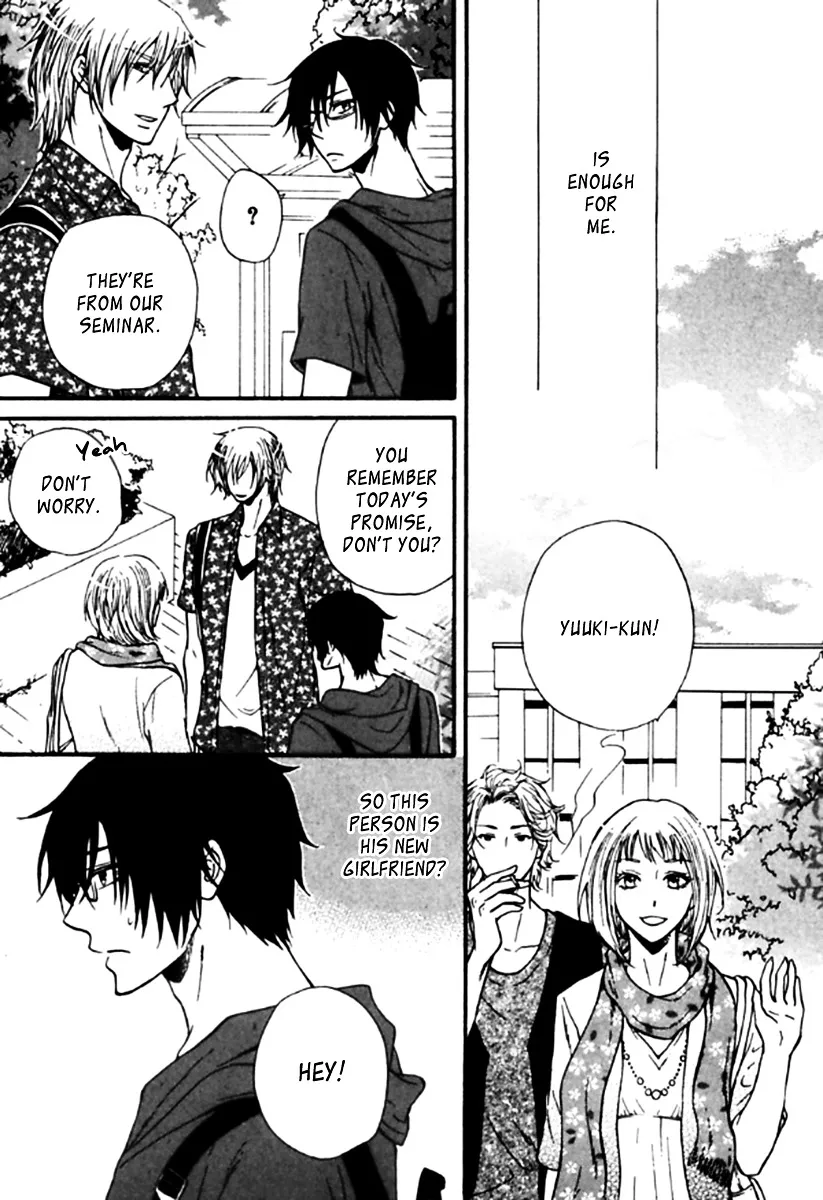 Read Kimi dake ni Focus chapter 1 image 13 on Lezhin