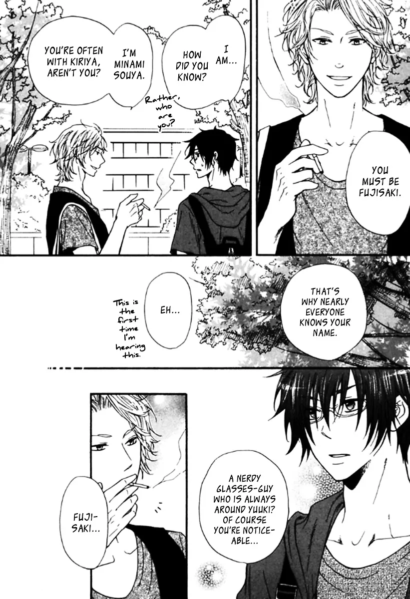 Read Kimi dake ni Focus chapter 1 image 14 on Lezhin