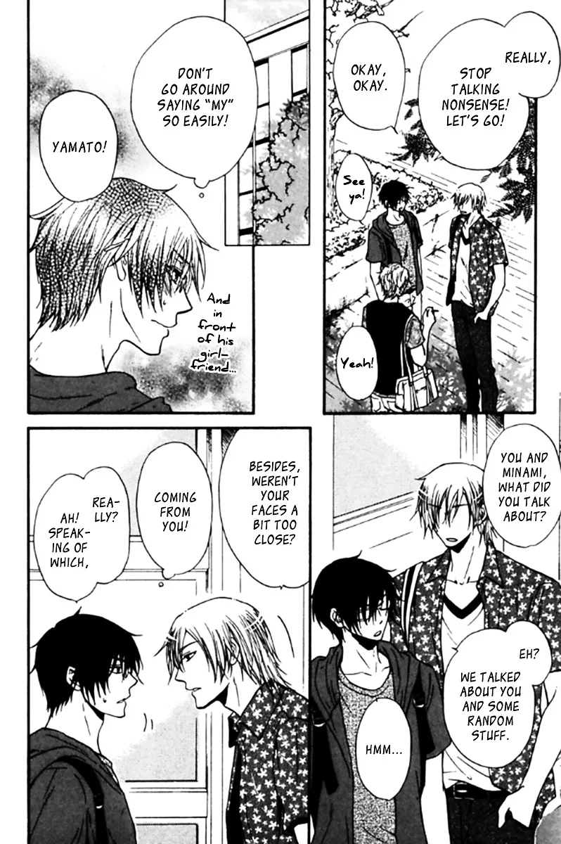 Read Kimi dake ni Focus chapter 1 image 16 on Lezhin