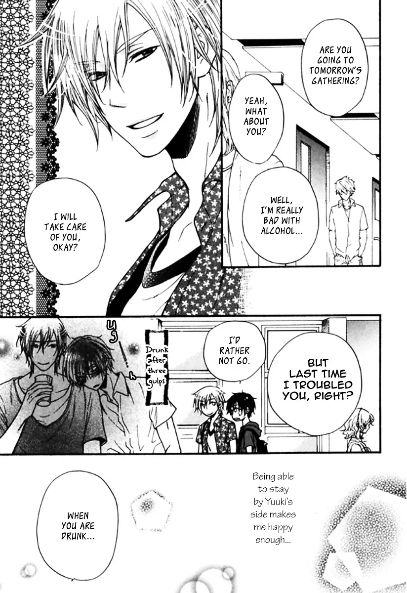 Read Kimi dake ni Focus chapter 1 image 17 on Lezhin