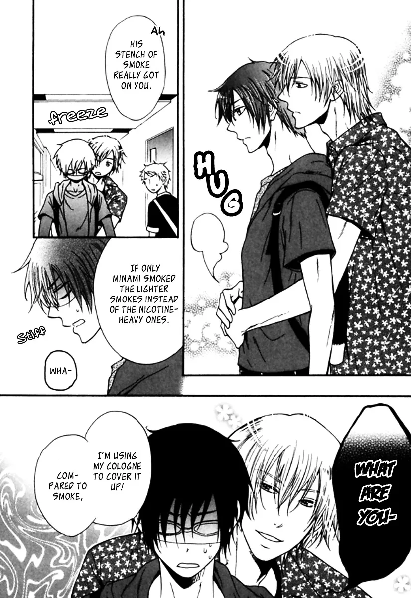 Read Kimi dake ni Focus chapter 1 image 19 on Lezhin