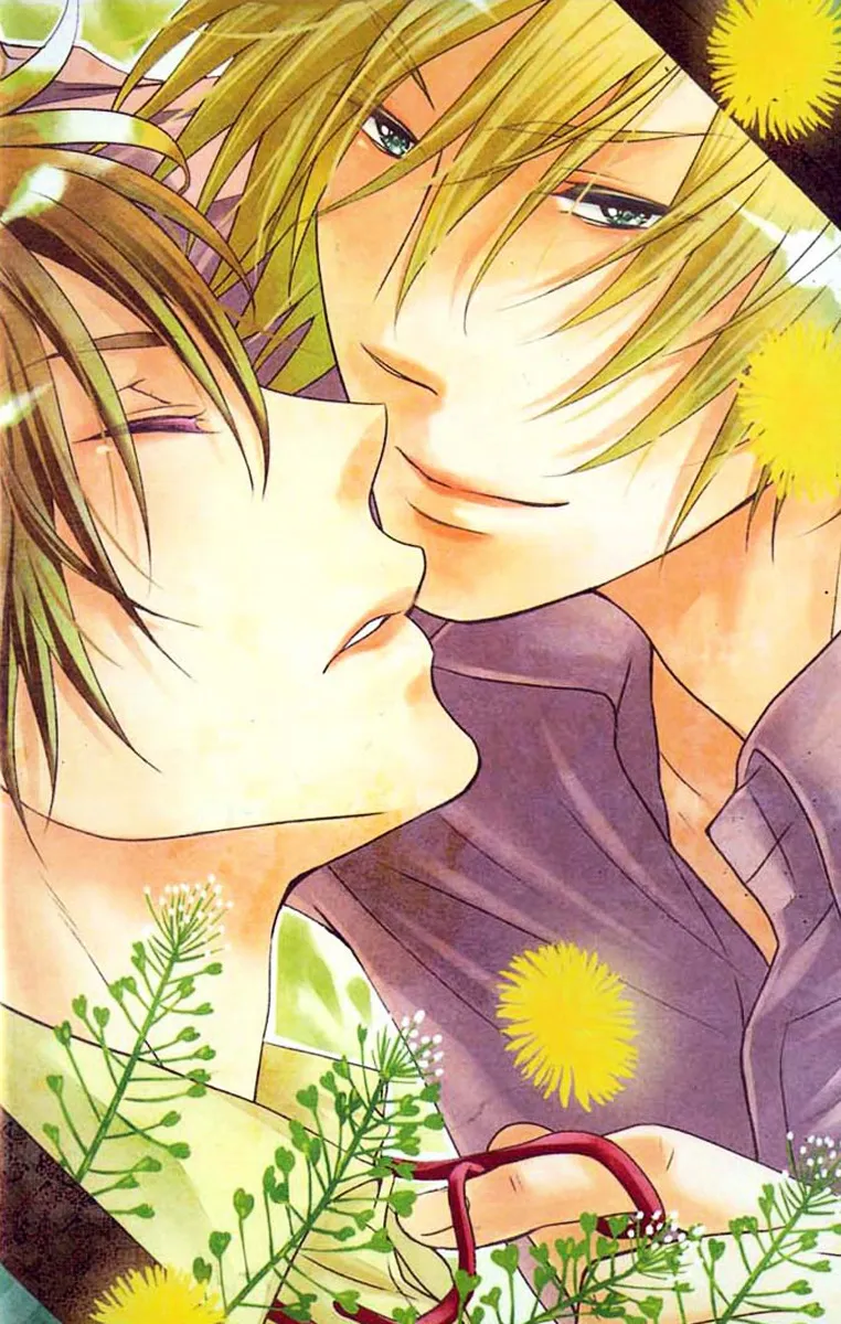 Read Kimi dake ni Focus chapter 1 image 2 on Lezhin