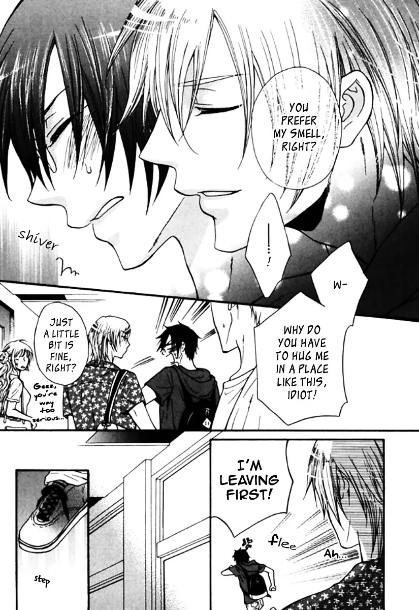 Read Kimi dake ni Focus chapter 1 image 20 on Lezhin