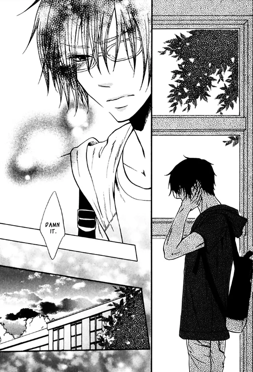 Read Kimi dake ni Focus chapter 1 image 21 on Lezhin