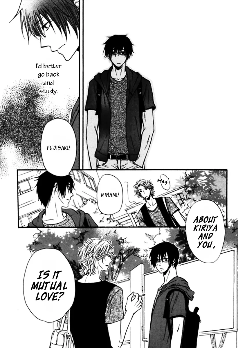 Read Kimi dake ni Focus chapter 1 image 23 on Lezhin