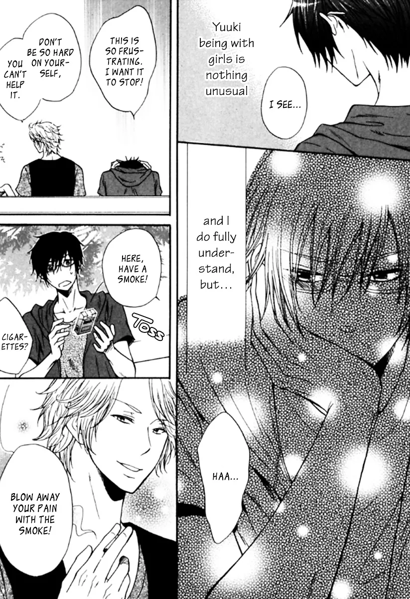 Read Kimi dake ni Focus chapter 1 image 26 on Lezhin