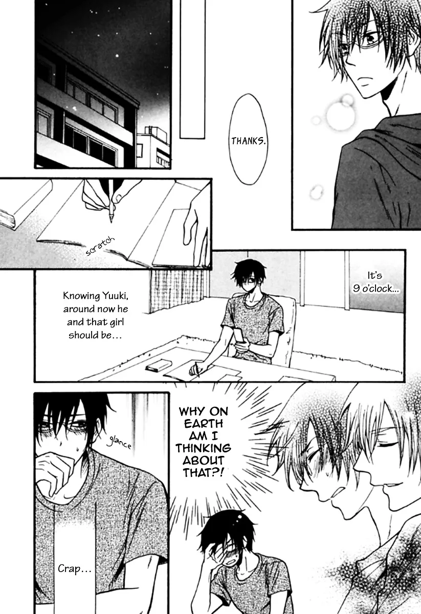 Read Kimi dake ni Focus chapter 1 image 27 on Lezhin
