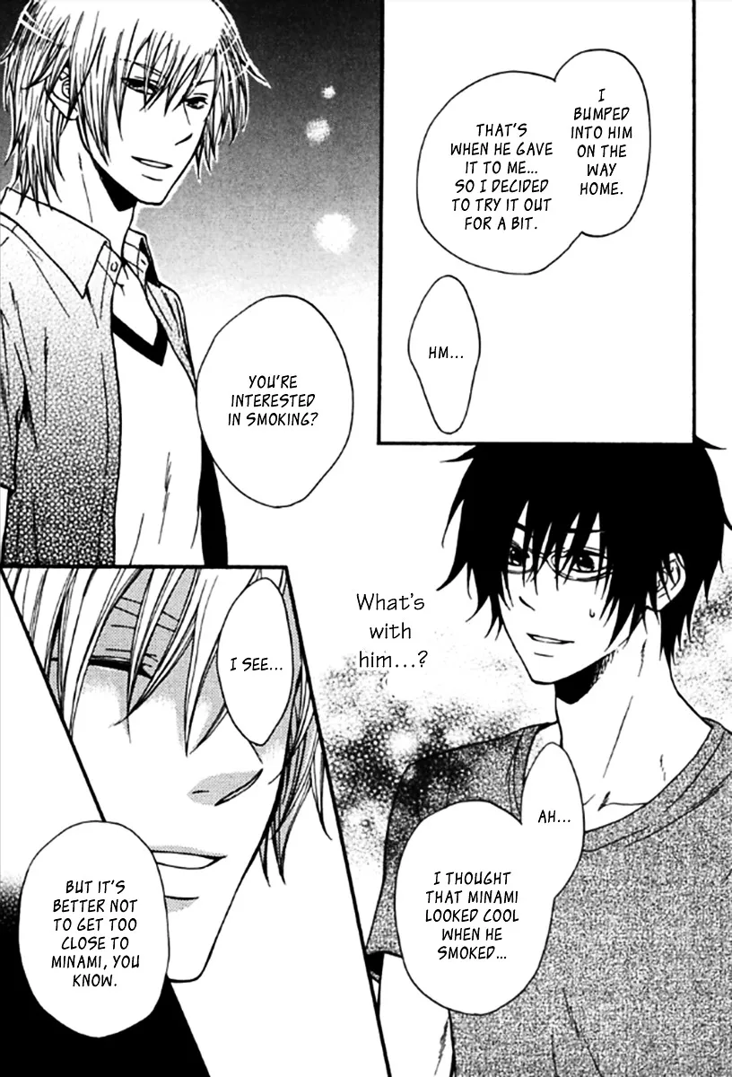 Read Kimi dake ni Focus chapter 1 image 32 on Lezhin