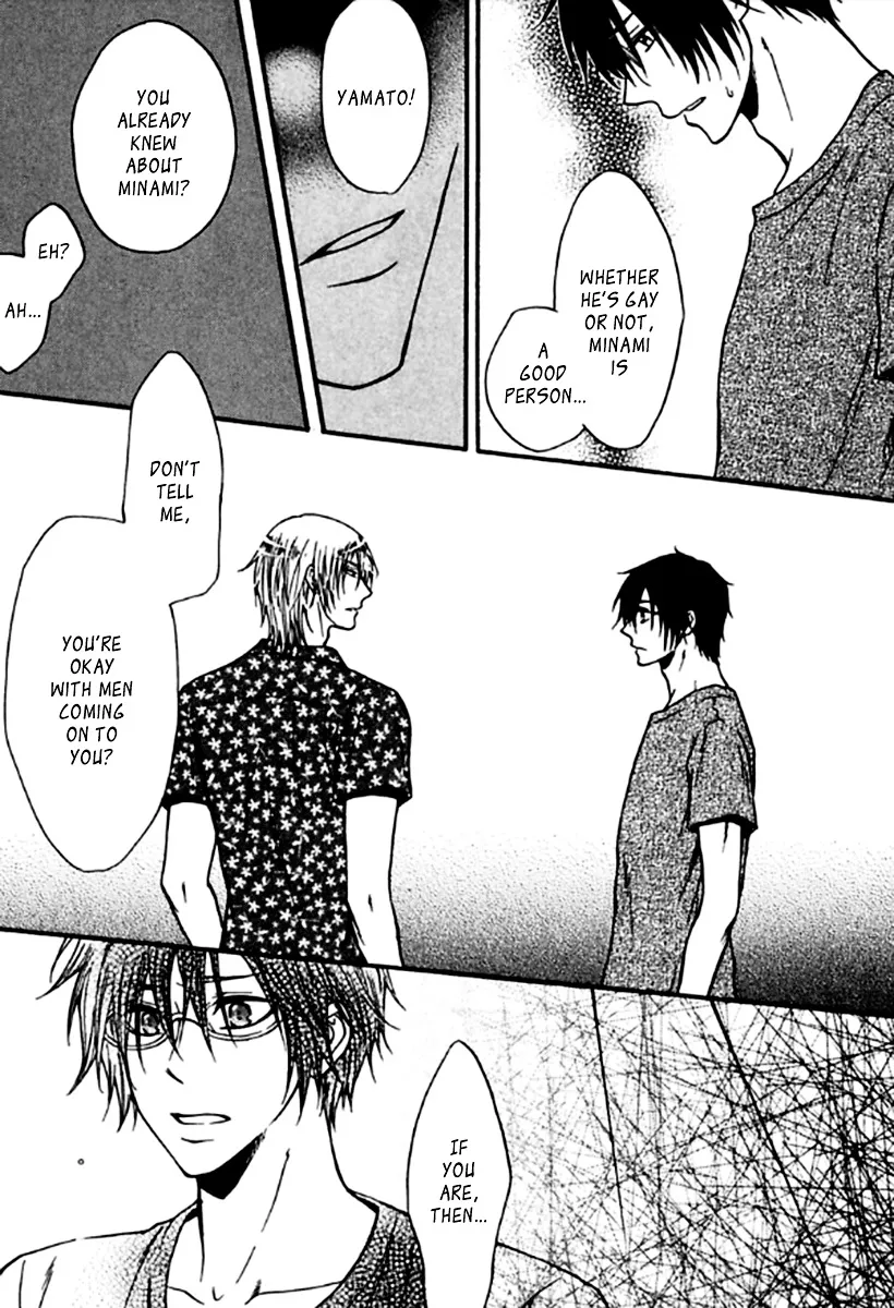 Read Kimi dake ni Focus chapter 1 image 34 on Lezhin