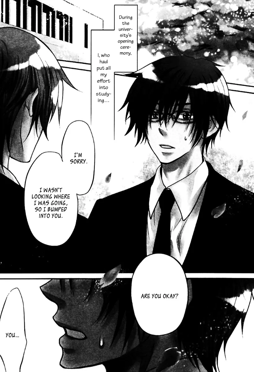 Read Kimi dake ni Focus chapter 1 image 4 on Lezhin
