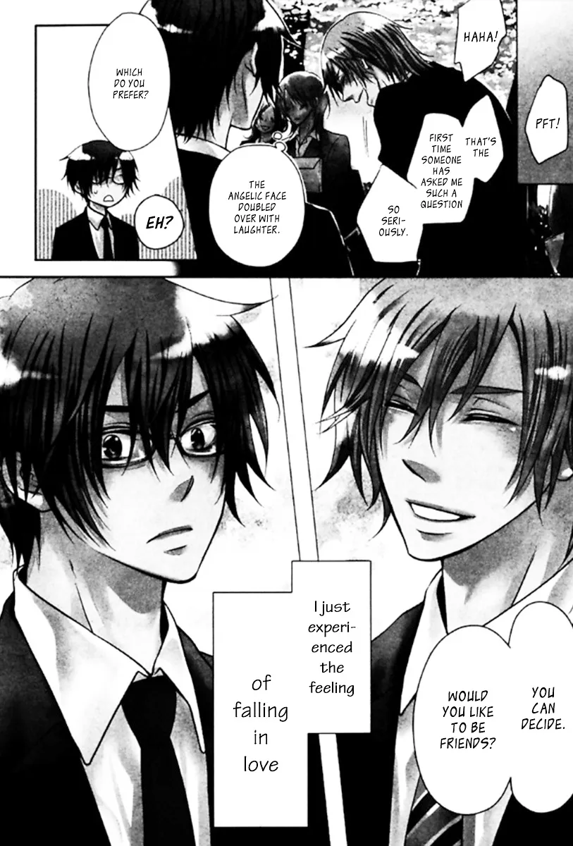Read Kimi dake ni Focus chapter 1 image 6 on Lezhin