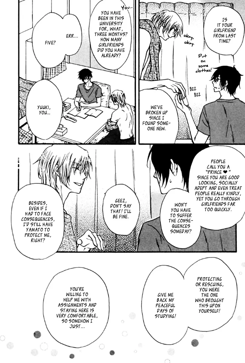 Read Kimi dake ni Focus chapter 1 image 8 on Lezhin
