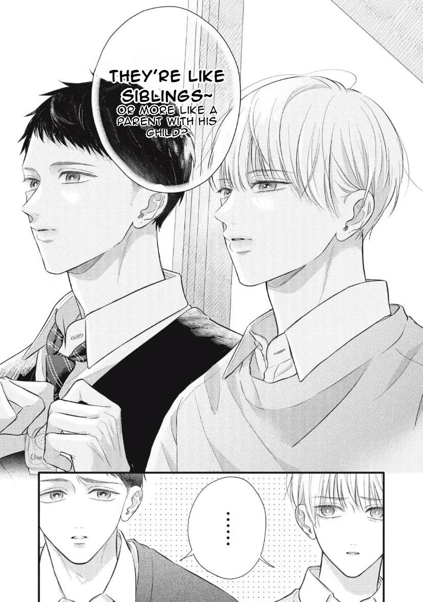 Read kimi-ga-amarini-amasugite chapter 1 image 9 on Lezhin