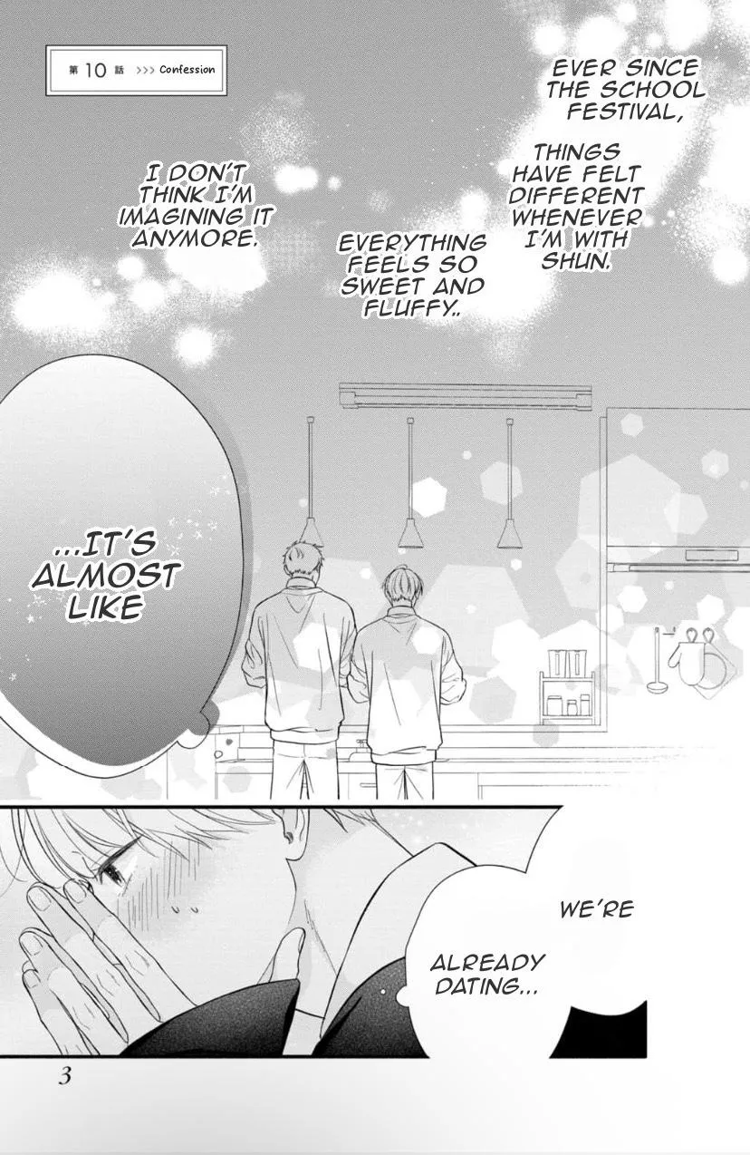 Read kimi-ga-amarini-amasugite chapter 10 image 4 on Lezhin