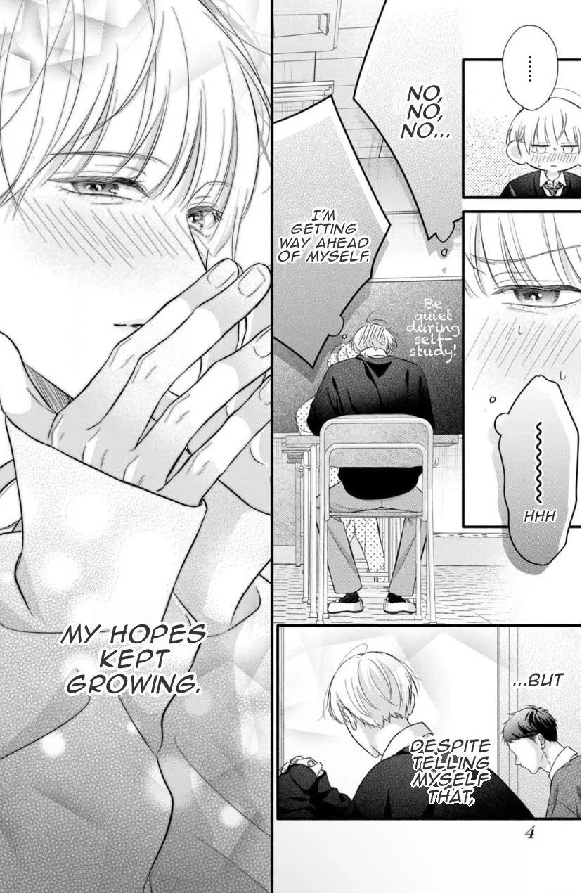 Read kimi-ga-amarini-amasugite chapter 10 image 5 on Lezhin