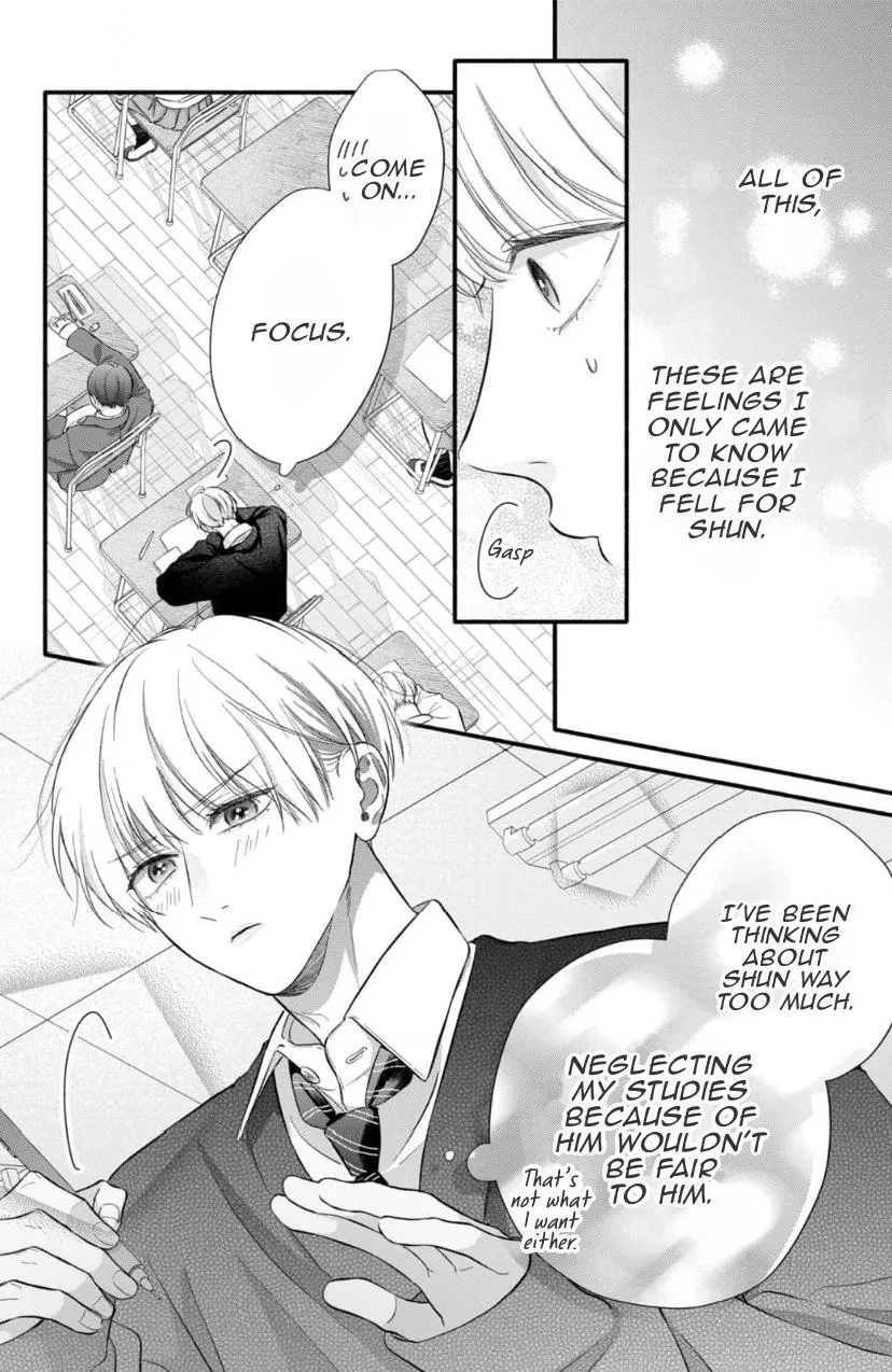 Read kimi-ga-amarini-amasugite chapter 10 image 7 on Lezhin