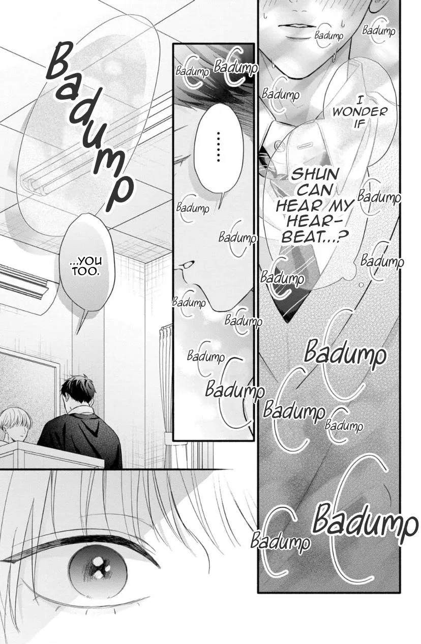 Read kimi-ga-amarini-amasugite chapter 11 image 3 on Lezhin