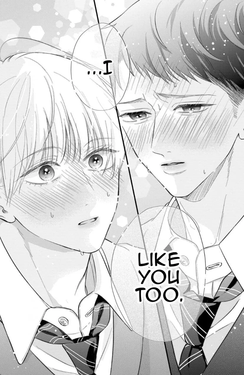 Read kimi-ga-amarini-amasugite chapter 11 image 4 on Lezhin