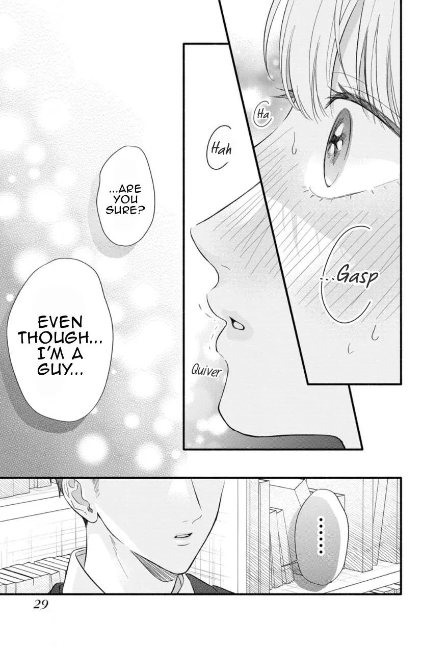 Read kimi-ga-amarini-amasugite chapter 11 image 5 on Lezhin