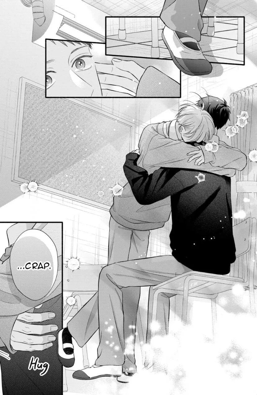 Read kimi-ga-amarini-amasugite chapter 11 image 7 on Lezhin