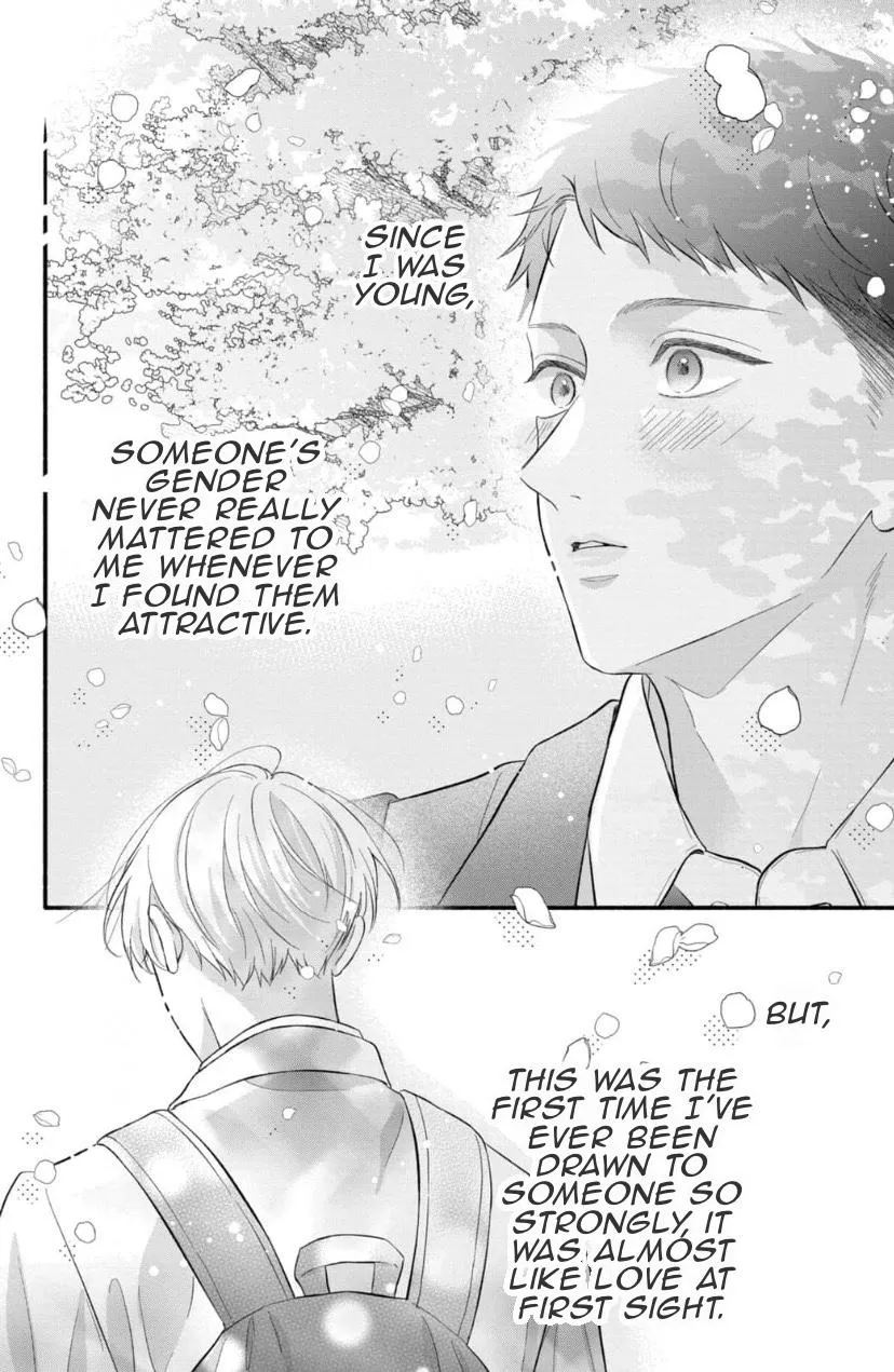 Read kimi-ga-amarini-amasugite chapter 12 image 2 on Lezhin
