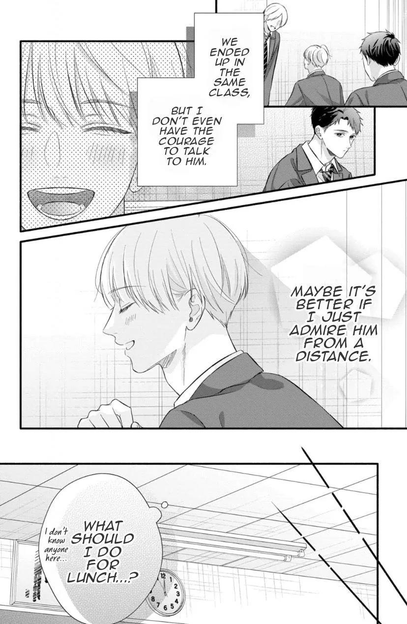 Read kimi-ga-amarini-amasugite chapter 12 image 4 on Lezhin