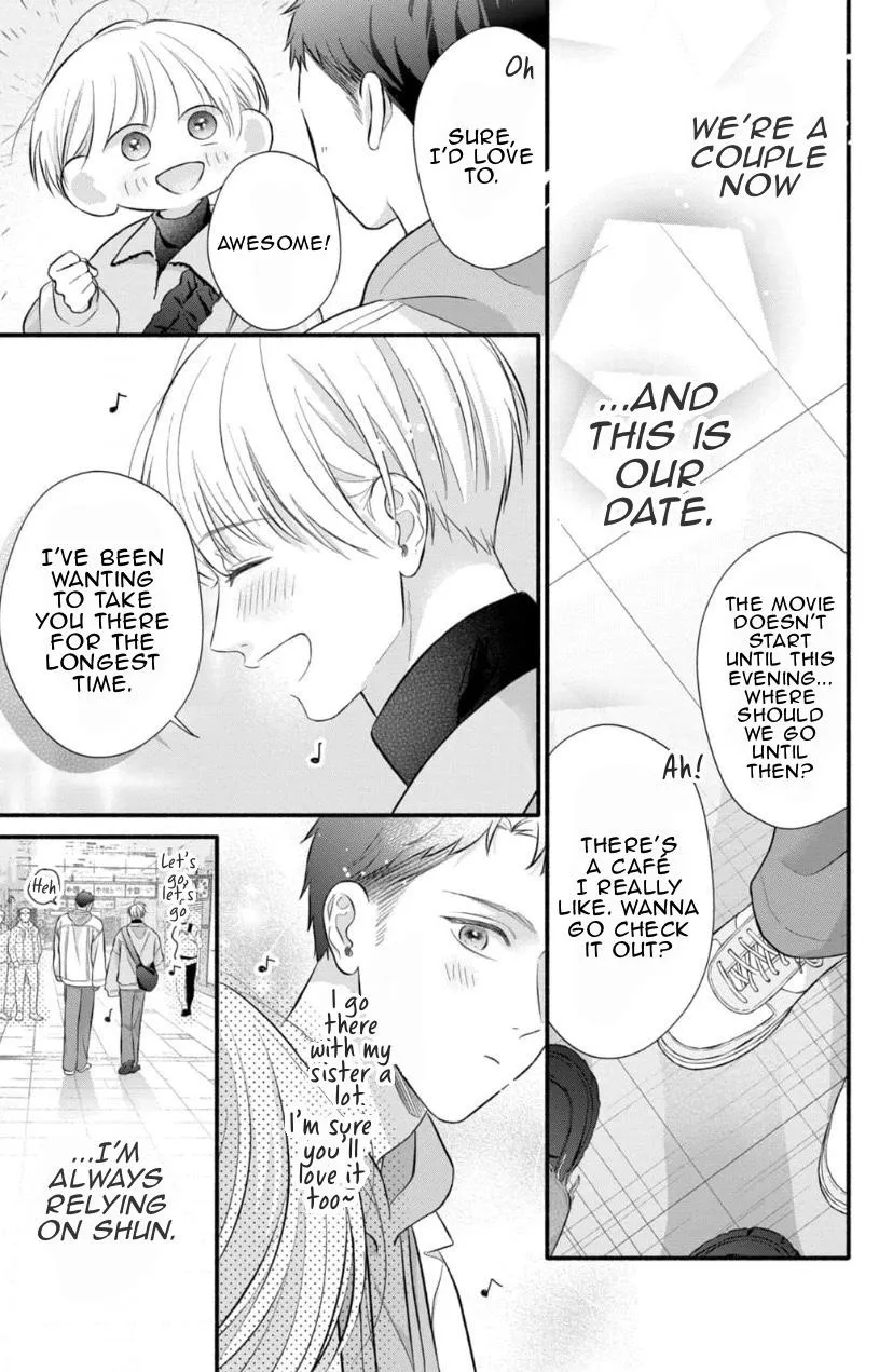 Read kimi-ga-amarini-amasugite chapter 14 image 3 on Lezhin