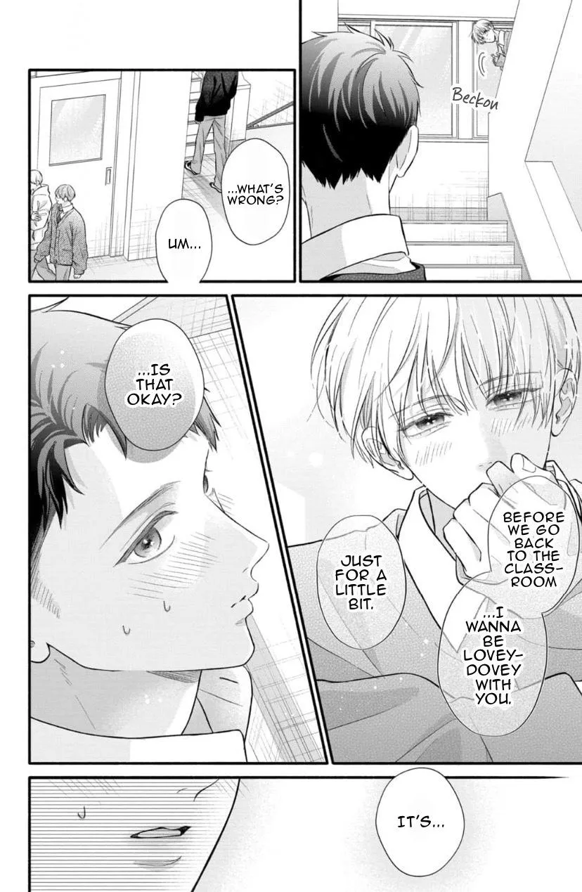 Read kimi-ga-amarini-amasugite chapter 15 image 2 on Lezhin