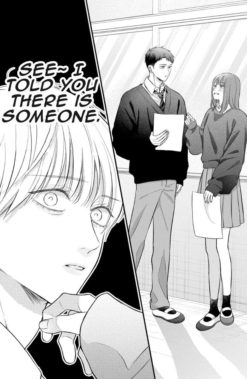 Read kimi-ga-amarini-amasugite chapter 16 image 2 on Lezhin